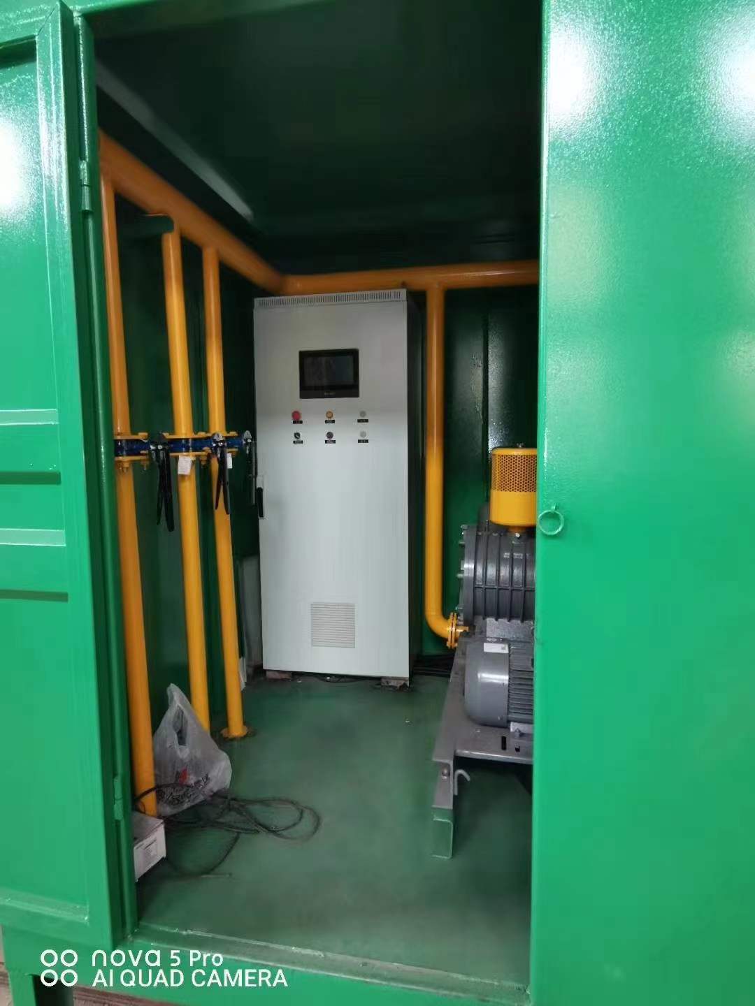 水磨沟一体化高效絮凝沉淀池