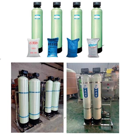 水磨沟玻璃钢过滤器